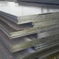 Hot Rolled Steel Plate